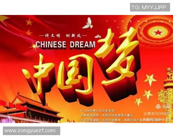 西班牙足球现役球星闪耀绿茵场谱写新时代辉煌篇章