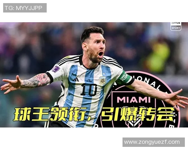 足球场上的欢乐时刻 球星搞笑集锦引爆笑点大盘点